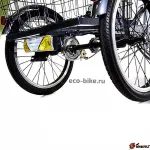 Электровелосипед трехколесный E-motions Kangoo-ru 500W 36V/12Ah — изображение 11
