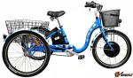 Электровелосипед трехколесный Horza Stels Trike 24-T1 1000W 48V/16Ah