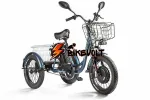 Трехколесный электровелосипед Eltreco Porter Fat 700
