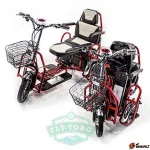 Электротрицикл E-toro Transformer 2022 — изображение 9