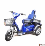 Трицикл электроскутер TRIKE 500W  Blue Трайк 500 Вт синий
