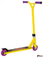 Трюковый самокат Razor Beast — изображение 4