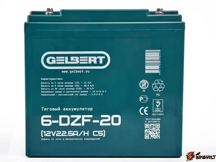 Тяговый аккумулятор Gelbert 6-DZF-20 (12V22.5A/H C5) — изображение 1