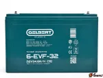 Тяговый аккумулятор Gelbert 6-EVF-32 (12V34.6A/H C5) — изображение 7