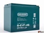 Тяговый аккумулятор Gelbert 6-EVF-45 (12V47.5A/H C5) — изображение 3