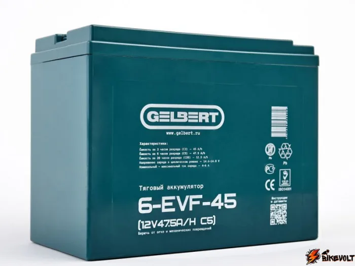 Тяговый аккумулятор Gelbert 6-EVF-45 (12V47.5A/H C5) — изображение 3