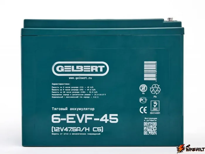 Тяговый аккумулятор Gelbert 6-EVF-45 (12V47.5A/H C5) — изображение 4