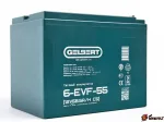 Тяговый аккумулятор Gelbert 6-EVF-55 (12V58.5A/H C5) — изображение 4