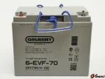 Тяговый аккумулятор Gelbert 6-EVF-70 (12V73A/H C5) — изображение 5