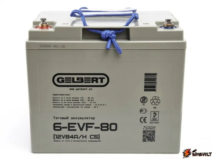 Тяговый аккумулятор Gelbert 6-EVF-80 (12V84A/H C5) — изображение 1