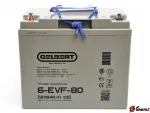 Тяговый аккумулятор Gelbert 6-EVF-80 (12V84A/H C5) — изображение 5