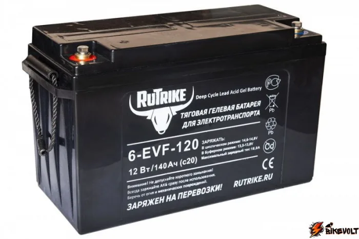 tyagovyj-gelevyj-akkumulyator-rutrike-6-evf-120-12v120ah-c3-0 Тяговый гелевый аккумулятор RuTrike 6-EVF-120 (12V120A/H C3) — изображение 1