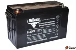 Тяговый гелевый аккумулятор RuTrike 6-EVF-120 (12V120A/H C3) — изображение 3