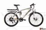 Электровелосипед Volteco UBERBIKE S26 48V 500W белый