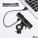 Велофонарь с задним габаритом bikevolt Light 2 — изображение 3