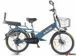 Электровелосипед Green City Eltreco e-ALFA GL — изображение 2