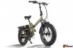 Электровелосипед Eltreco TT Max серый матовый — изображение 12