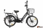 Электровелосипед (велогибрид) GREEN CITY e-ALFA new