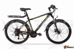 Электровелосипед Volteco UBERBIKE H-S26 48V 350W Велогибрид Убербайк Х26 48В 350Вт черный