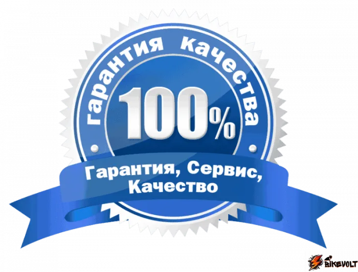 Электровелосипед Volteco UBERBIKE H-S26 48V 350W Велогибрид Убербайк Х26 48В 350Вт черный — изображение 7