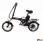 Электровелосипед (велогибрид) Wellness HUSKY 350 Вэлнэс Хаски 350 Вт