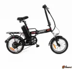 Электровелосипед (велогибрид) Wellness HUSKY 350 Вэлнэс Хаски 350 Вт — изображение 7