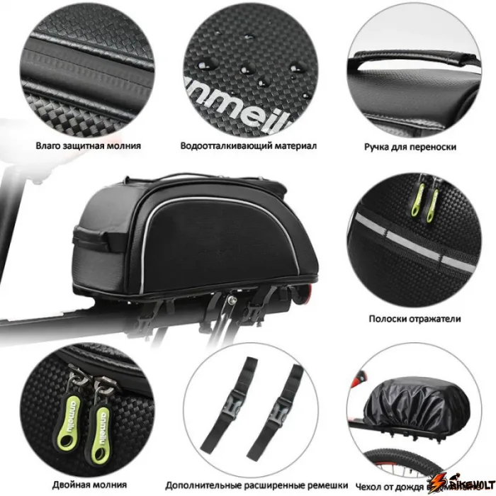 Влагозащищенная вело-мото сумка bikevolt Anmeilu — изображение 2