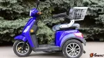 Трицикл электроскутер Volteco TRIKE 1000W 2021 — изображение 3